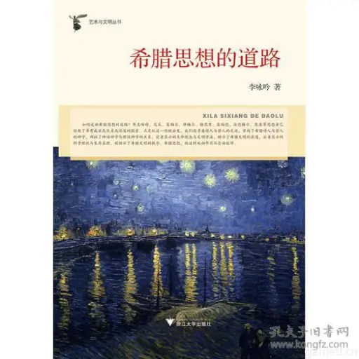 《苏丹游戏纯净思想合成秘籍,轻松掌握纯净之道》 《苏丹游戏纯净思想合成秘籍,轻松掌握纯净之道》